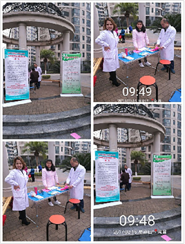 送醫(yī)上門，關(guān)愛老人